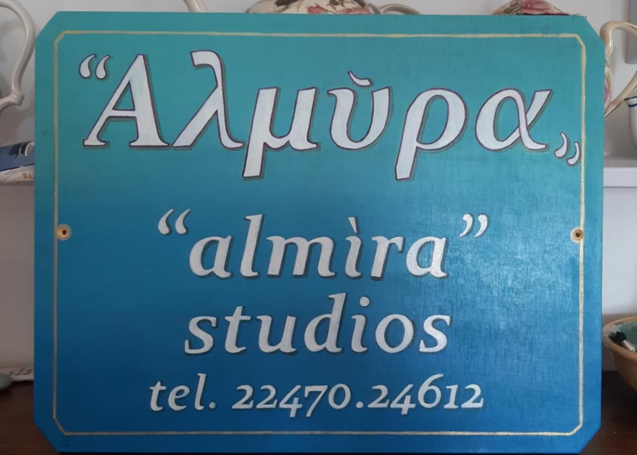 Almira Studios And Apartments Агия-Марина Экстерьер фото